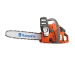 Бензопилы Husqvarna