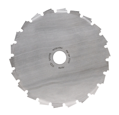 Металлический диск для кустореза Husqvarna Scarlett 22T ( 20 мм) / Ø200 мм