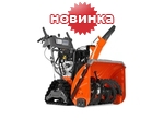 Снегоотбрасыватель Husqvarna ST327P