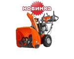 Снегоотбрасыватель Husqvarna ST 224