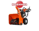 Снегоотбрасыватель Husqvarna ST 227P