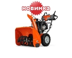 Снегоотбрасыватель Husqvarna ST 230P