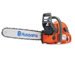 Профессиональная бензопила Husqvarna 576 XP®, шина 18"