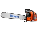 Профессиональная бензопила Husqvarna 3120 XP®, без шины