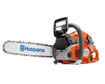 Профессиональная бензопила Husqvarna 560 XP®,  шина 15”