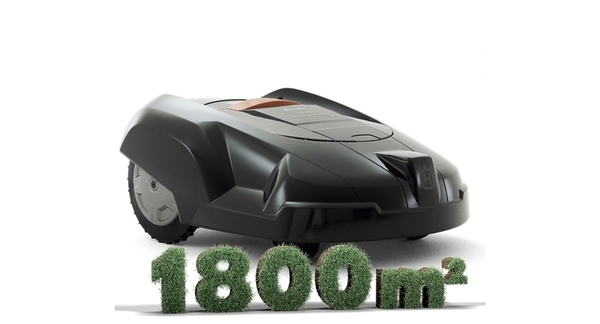 Газонокосилка-робот Husqvarna AUTOMOWER® 220 AC