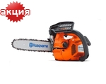 Профессиональная бензопила Husqvarna T435, шина 12"